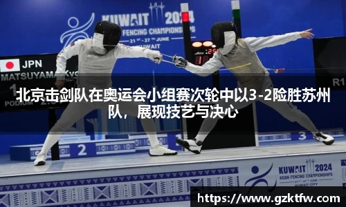28圈官方网站