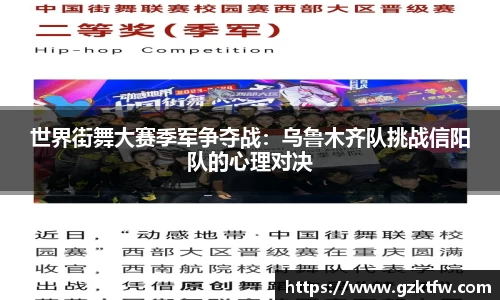 28圈官方网站