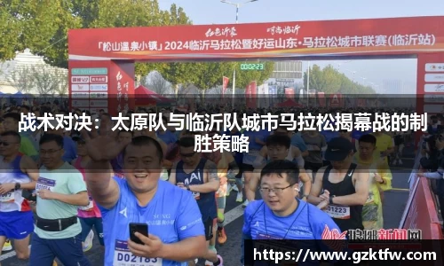 28圈官方网站