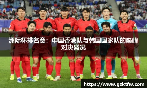 28圈官方网站
