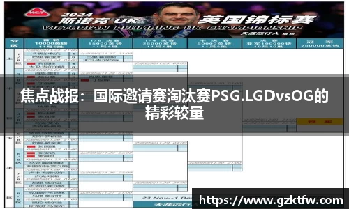 28圈官方网站
