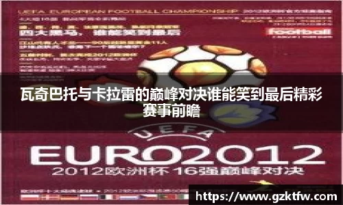28圈注册链接入口
