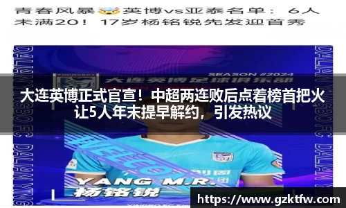 Bsport手机版