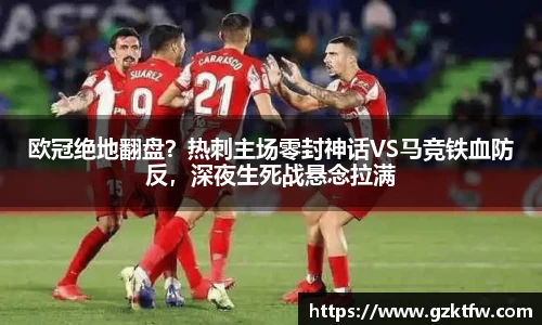 Bsport手机版