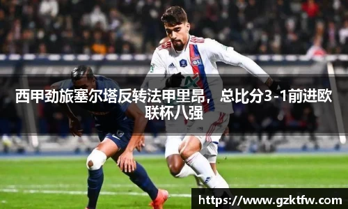Bsport手机版
