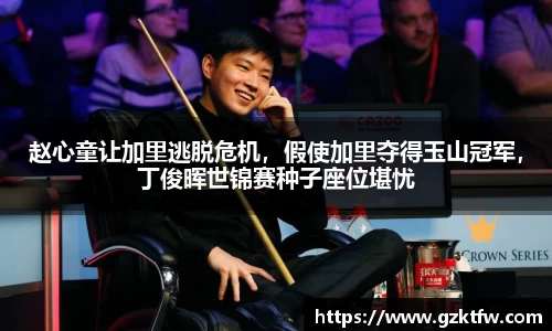 Bsport手机版