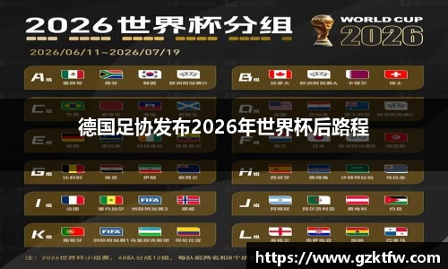 Bsport手机版
